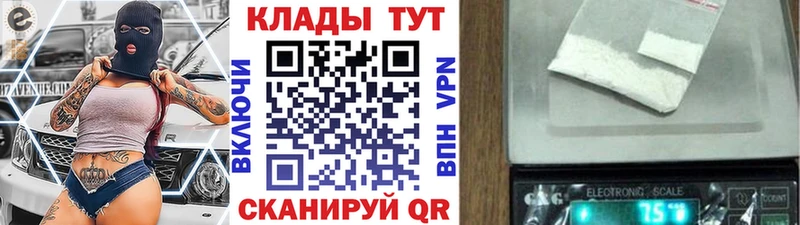 Где продают наркотики Озёры Марихуана  Alpha-PVP  МЕТАМФЕТАМИН  МЕГА ССЫЛКА  Гашиш 