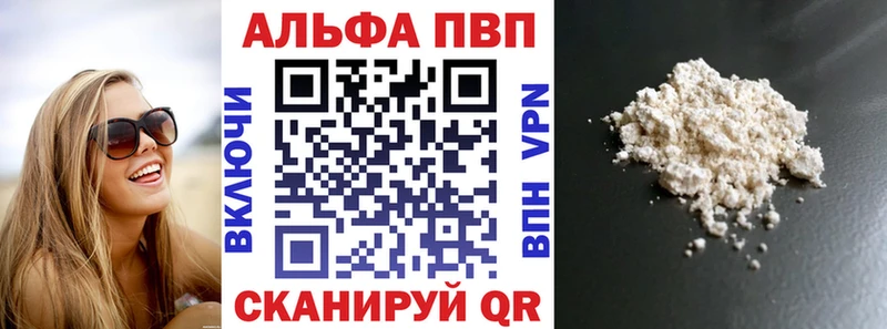 ТГК Озёры
