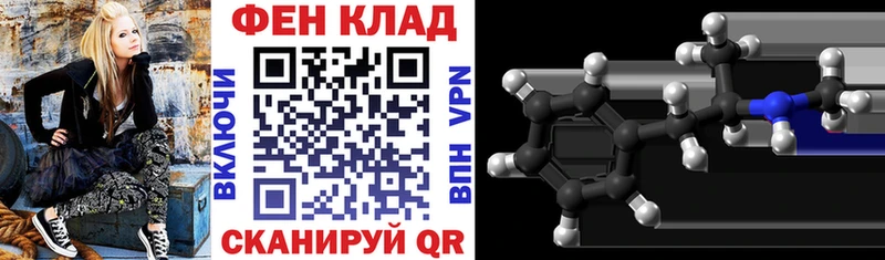 hydra   Озёры  АМФ Розовый 