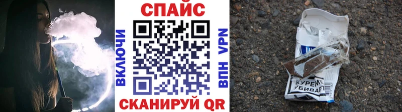 Бутират вода  дарнет шоп  Озёры 