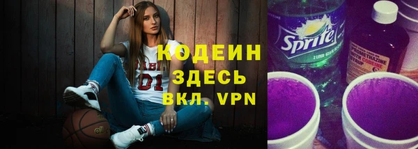 PSILOCYBIN Баксан
