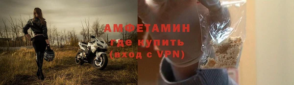 PSILOCYBIN Баксан