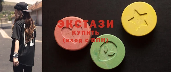 PSILOCYBIN Баксан