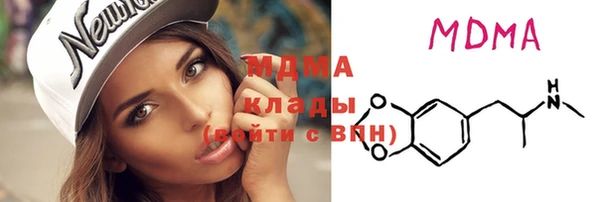 PSILOCYBIN Баксан