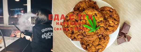 MDMA Балабаново
