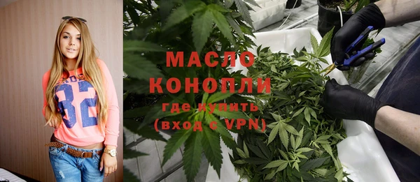 MDMA Балабаново