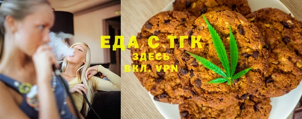 MDMA Балабаново