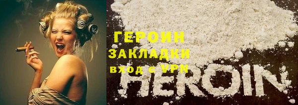 MDMA Балабаново