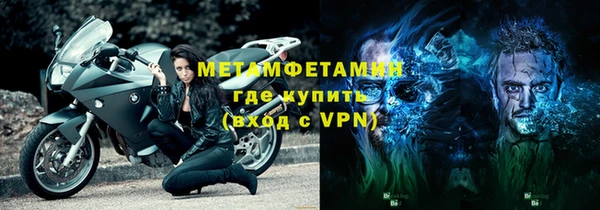 PSILOCYBIN Баксан