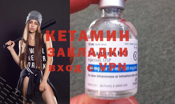 PSILOCYBIN Баксан