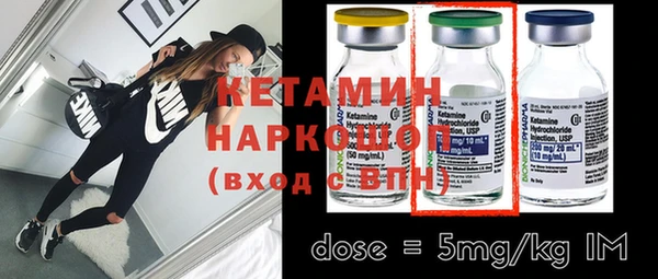 PSILOCYBIN Баксан