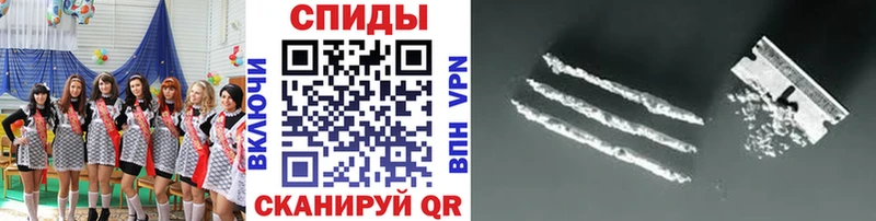 хочу   Озёры  Метамфетамин Декстрометамфетамин 99.9% 