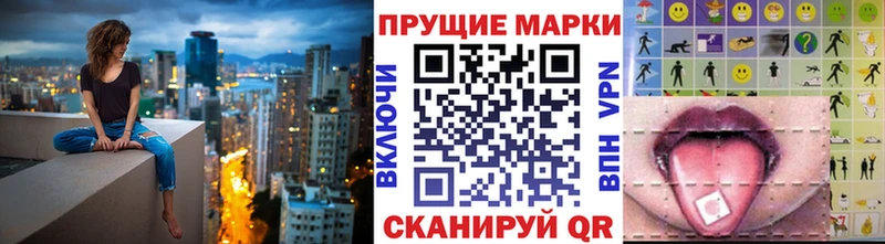 наркошоп  Озёры  Марки 25I-NBOMe 1500мкг 